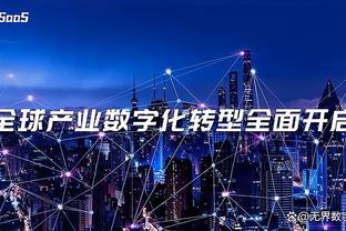 必威官方下载网站链接截图2